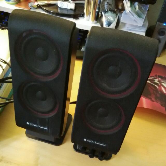 altec lansing vs2420