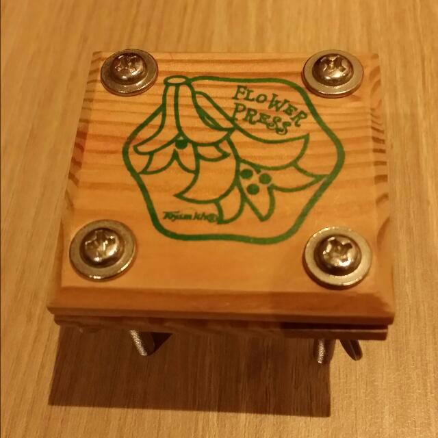 Flower Press (Wooden With Metal Screws), Furniture & Home Living, Home