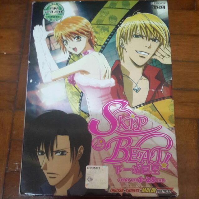 Skip Beat Anime Dvd Everything Else On Carousell