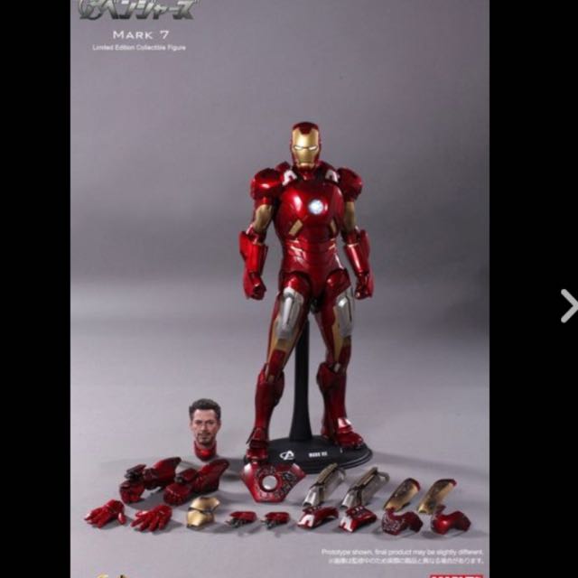 Hot Toys Iron Man Ironman MK7 MK VII Avengers Movie MMS 185 MISB 1