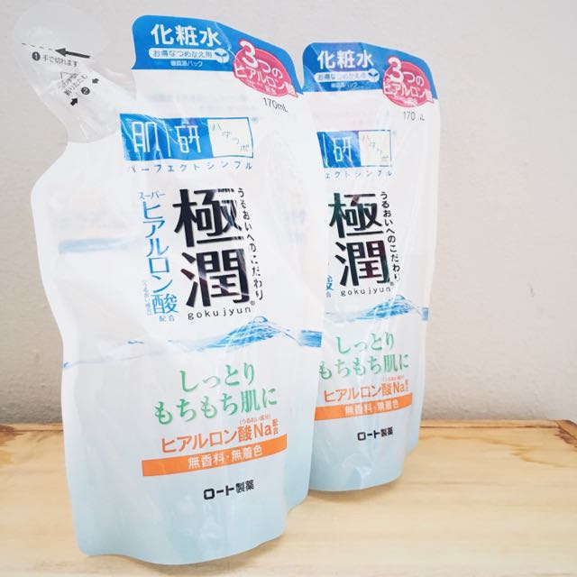 {PENDING} HADA LABO Super Hyaluronic Acid Moisturizing Lotion Refill