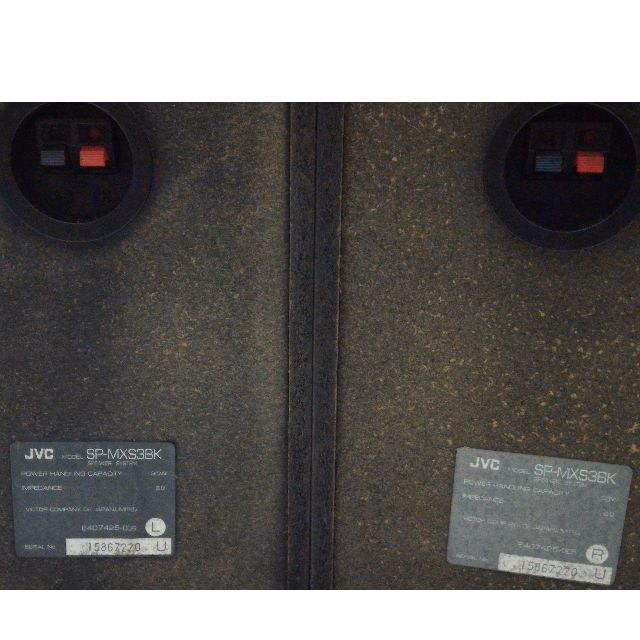 JVC Bookshelf Speakers SPMXS3BK, Computers & Tech, Parts & Accessories