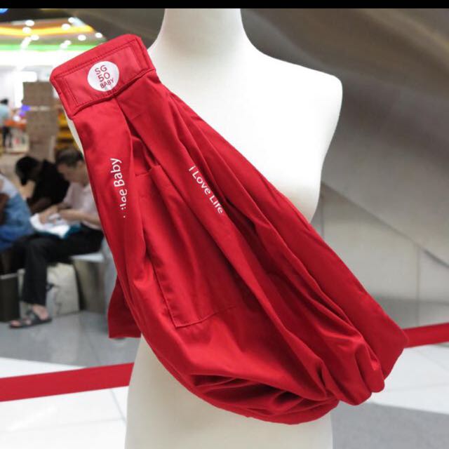 sg50 baby sling