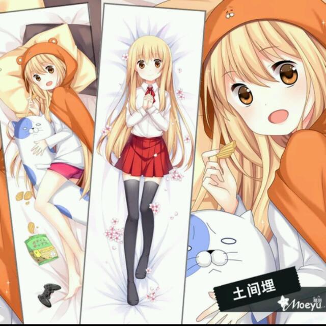 Umaru chan dakimakura new arrivals