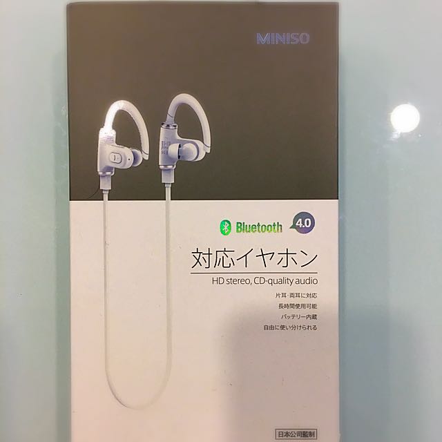 MINISO 4.0 Bluetooth Wireless Earphones, Electronics on Carousell