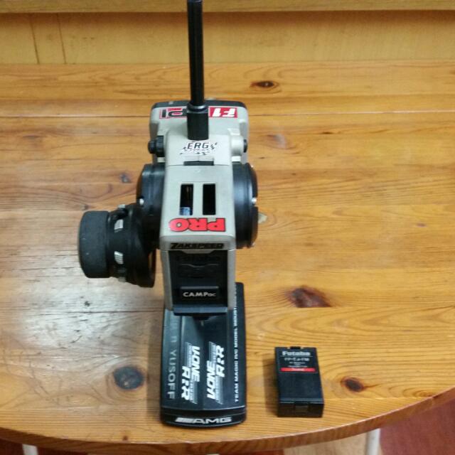 FUTABA 3PK Transmitter With RF Module 75 MHZ with 2 Recievers only