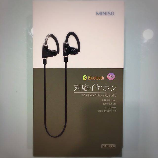 Miniso s530 store