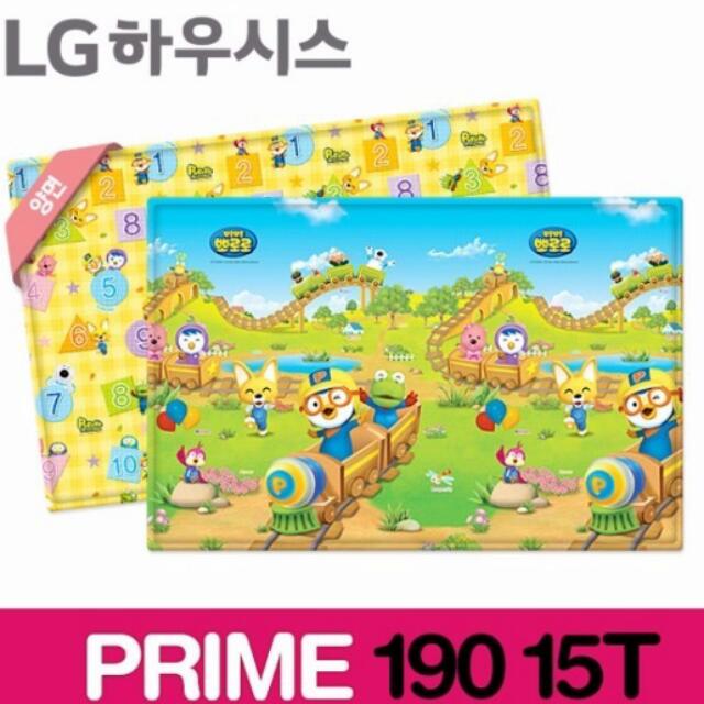 Brand New Lg Hausys Prime Play Mat Pororo Train Size M15 Babies Kids On Carousell