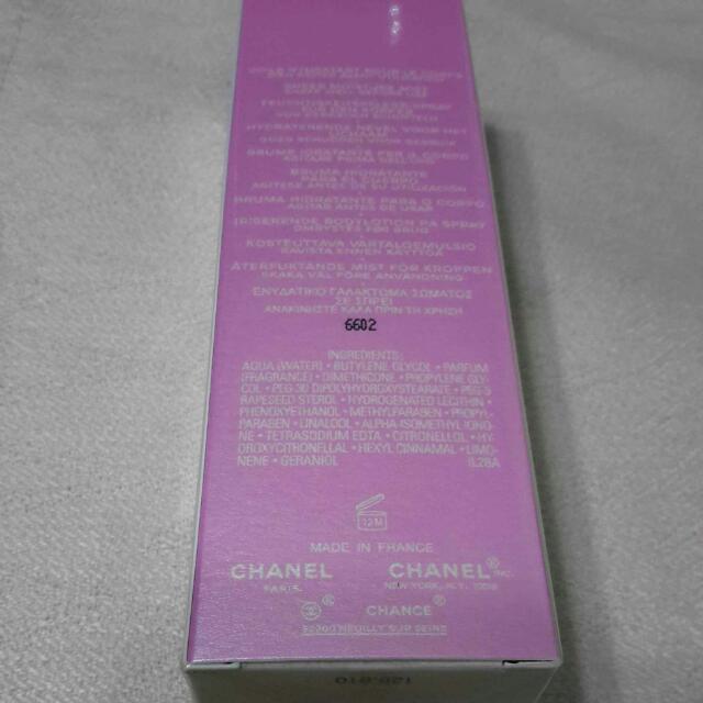 Reserved* Chanel Chance Eau Tendre (100ml) Sheer Moisture Mist, Beauty &  Personal Care, Hair on Carousell