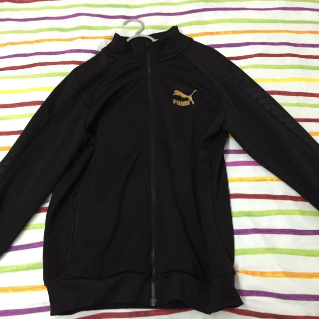 Puma limited cheap edition jacket