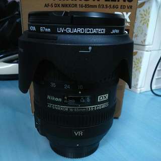 Nikon DX 16-85 mm f/3.5-5.6G ED VR