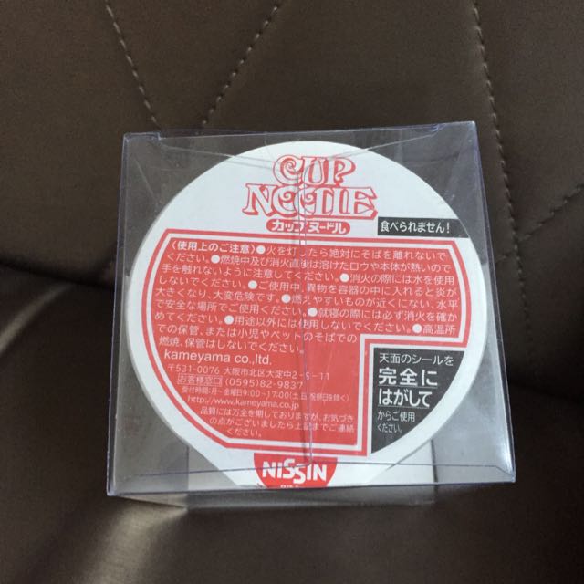 Cup Noodle Candle New Everything Else On Carousell