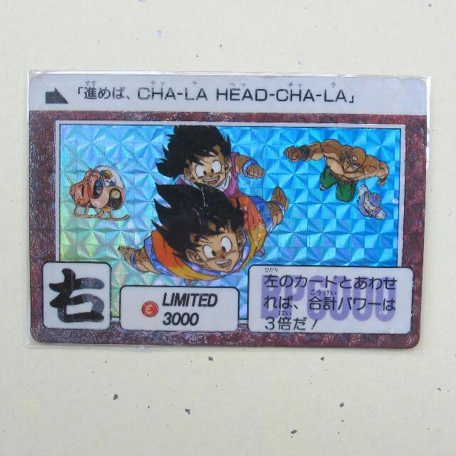 Dragon Ball Fan Carddass Custom Card HK Prism SP Youngjijii #5 