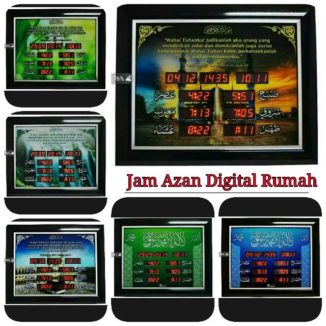 Jam Azan Digital Di Rumah, Health & Nutrition, Health Monitors