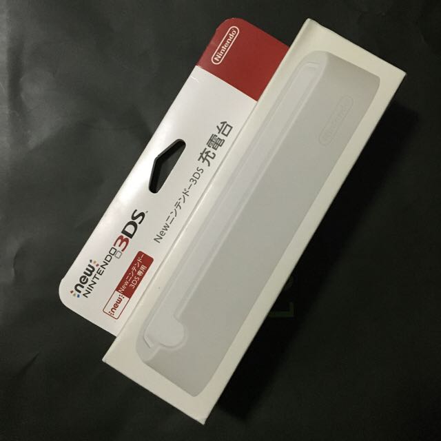 New Nintendo 3DS Charging Cradle, White (Original), Toys & Games, Video