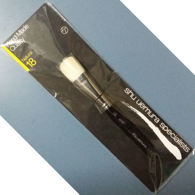 Brand New Shu Uemura Foundation Natural Brush No. 18, Beauty & Personal