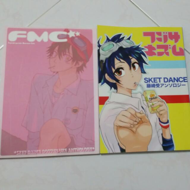 Wallpaper Anime Manga Sket Dance Bossun Uke Doujinshi Bl Yaoi For iPhone Free