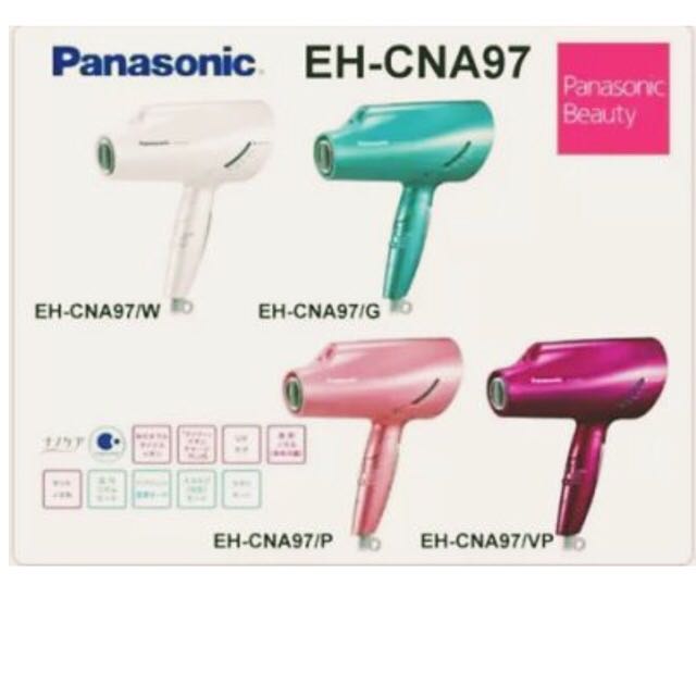 Panasonic 國際牌 EH-CNA97 奈米水離子吹風機 (粉紅現貨)日本帶回，只有一台可以面交喔！