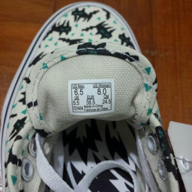 Cat hotsell print vans