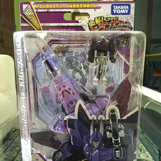 Transformers Henkei Cyclonus