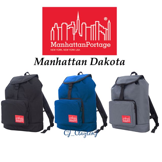 manhattan portage backpack singapore