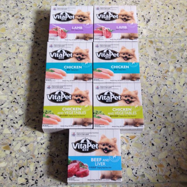 vitapet dog food