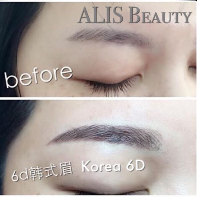 Korea 6D Eyebrow Embroidery Hougang / Punggol / Sengkang, Beauty