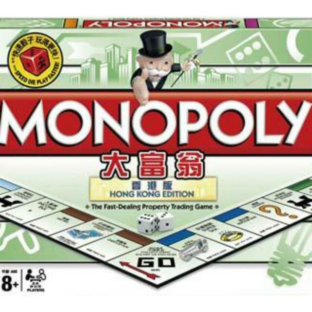 Monopoly Hong Kong Edition, Hobbies & Toys, Toys & Games on Carousell