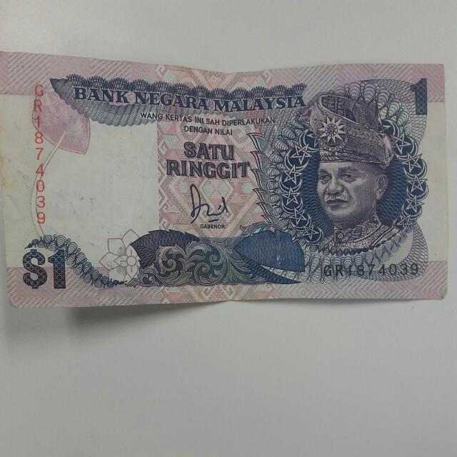 RM1 Old Notes (Category: Currency) located in Kuala Lumpur. Submitted by aimeemaziah (Listing ID 43851806, Image 1). Description: .
