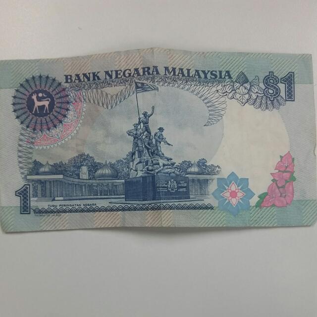 RM1 Old Notes (Category: Currency) located in Kuala Lumpur. Submitted by aimeemaziah (Listing ID 43851806, Image 2). Description: .