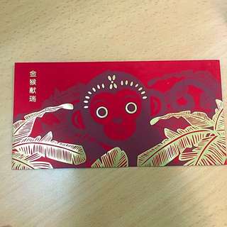 Carlton Hotel Red Packet