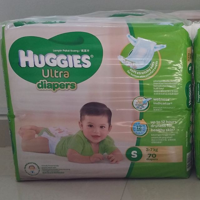 Huggies ultra tape cheap