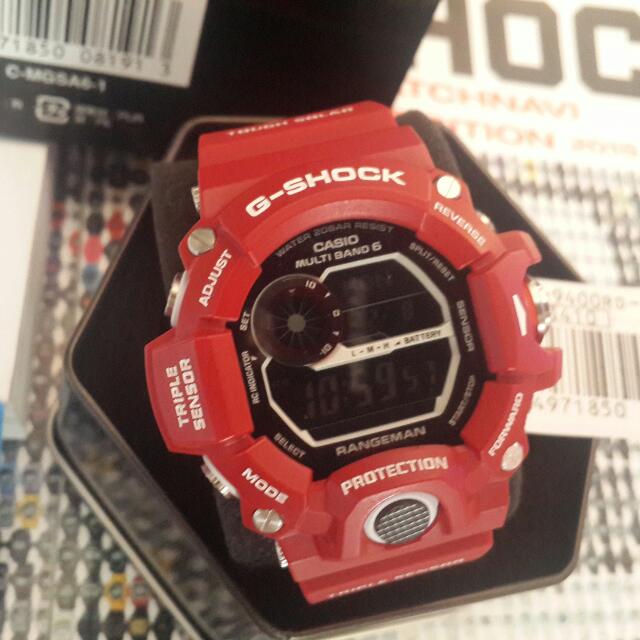 Rangeman rd on sale