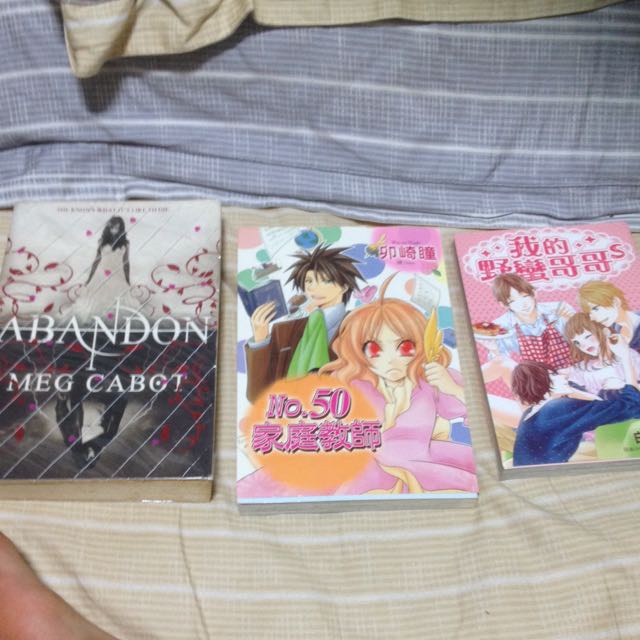 Wallpaper Pure Romance Chinese Manga And Novel Last Call Books For iPhone