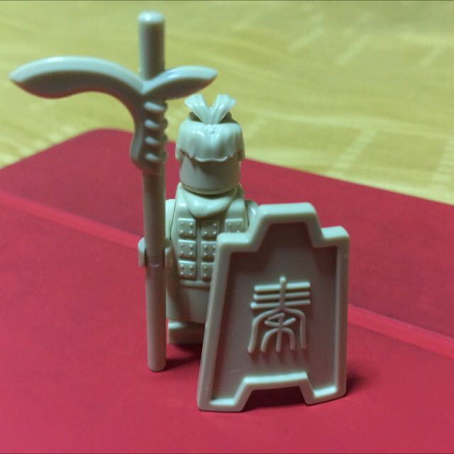 Lego Terracotta Warrior Hobbies Toys Toys Games on Carousell