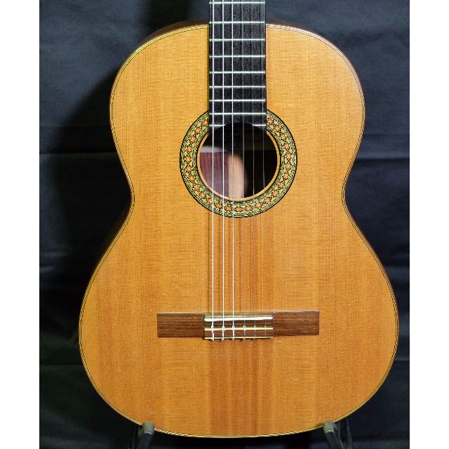 Sonora Madrid classical guitar