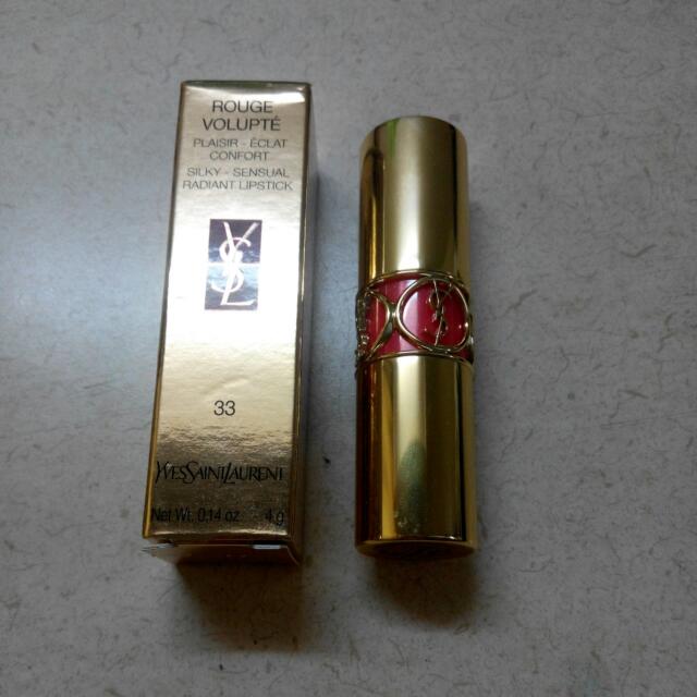 Review: YSL Rouge Volupte Silky Sensual Radiant Lipstick 33 Rose Neillia