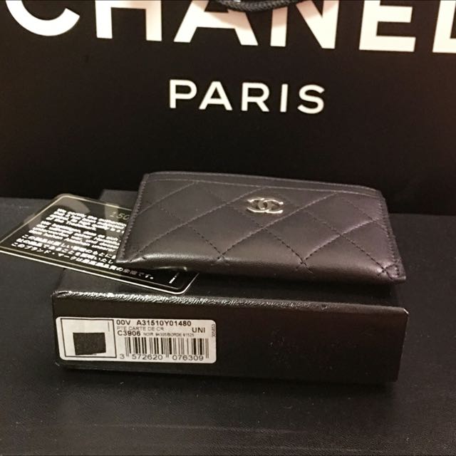 Chanel Cardholder In Black Lambskin With Silver Hardware, Luxury, Bags &  Wallets on Carousell