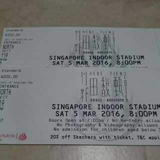 2xCat2 Hebe IF Concert Tickets (Section 119)