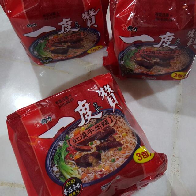 一度赞 红烧牛肉面 Taiwan Instant Noodles With Real Beef Sachet Everything Else On Carousell 一度赞 红烧牛肉面 Taiwan Instant Noodles With Real Beef Sachet Everything Else On Carousell