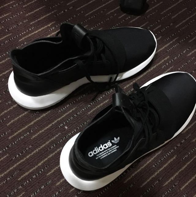 adidas tubular defiant w