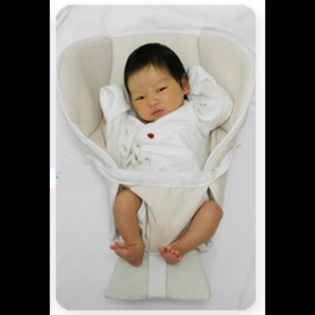 Brand New Pognae Baby Carrier Infant Insert Babies Kids Going