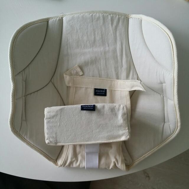 Pognae infant insert clearance