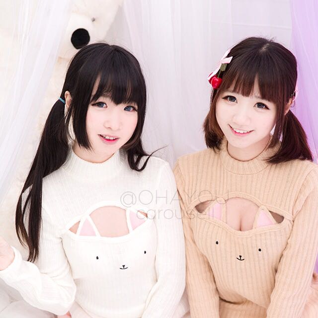 Cat shop keyhole sweater