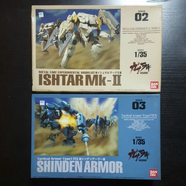 Ishtar Mk Ii Metal Fake Experimental Model 2 Gasaraki Anime Bandai 1 35 Shinden Armour Tactical Armor Type 17ex Gasaraki Anime Bandai 1 35 Hobbies Toys Toys Games On Carousell