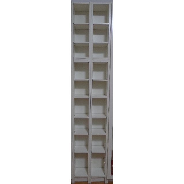 Moving Out Sale Ikea Billy Bookcases With Glass Doors And Benno