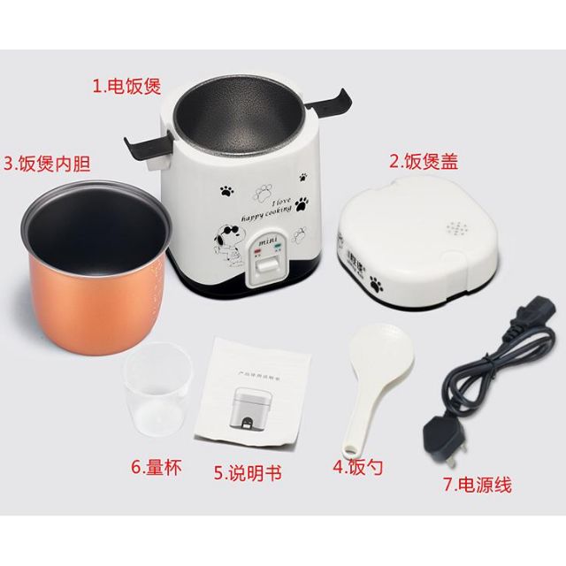 Portable Mini Rice Cooker 1.2 Liters (for 2-3 Person), TV & Home