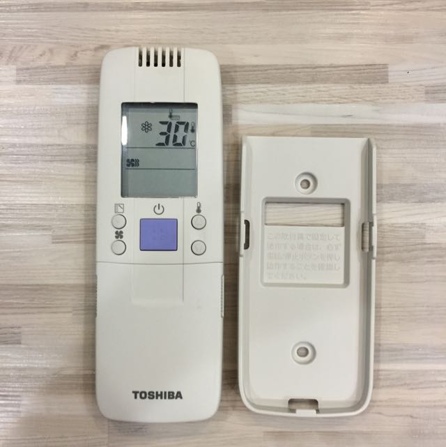 Toshiba Commercial Airconditioner Remote Controller (WHH1JE2), Everything Else on Carousell
