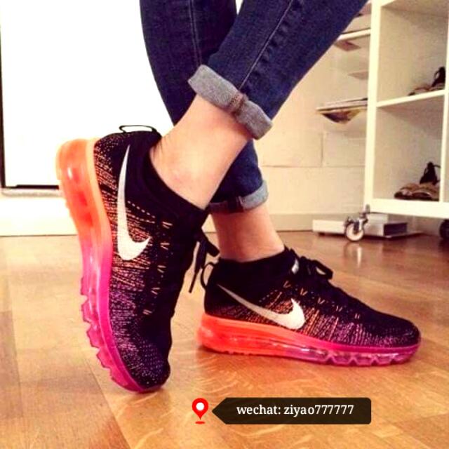 nike air max 2015 orange