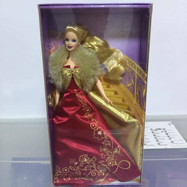 Barbie Collection Edition Limitée Glamourous Gala NRFB